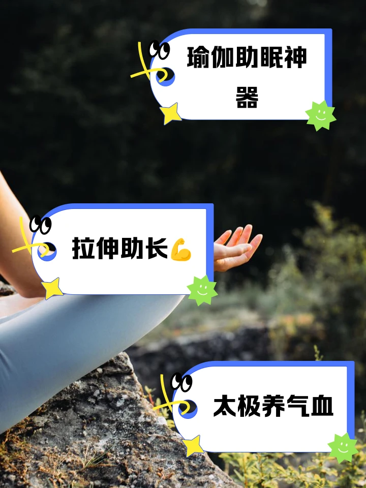 刻苦训练篮球时如何避免受伤的建议_2